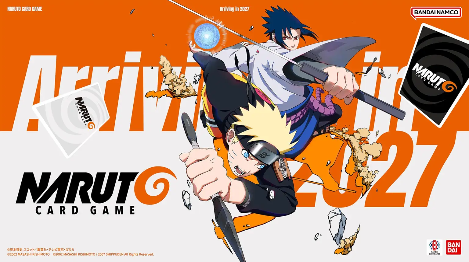 Project Rasengan official key visual